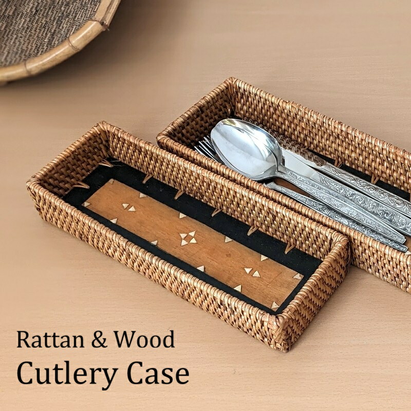 楽天市場】マニーローズ WOODカトラリーケース【木製カトラリーケース