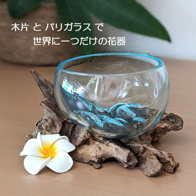 楽天市場】三重県四日市 みゆきの花器 : せともの屋みさ伝