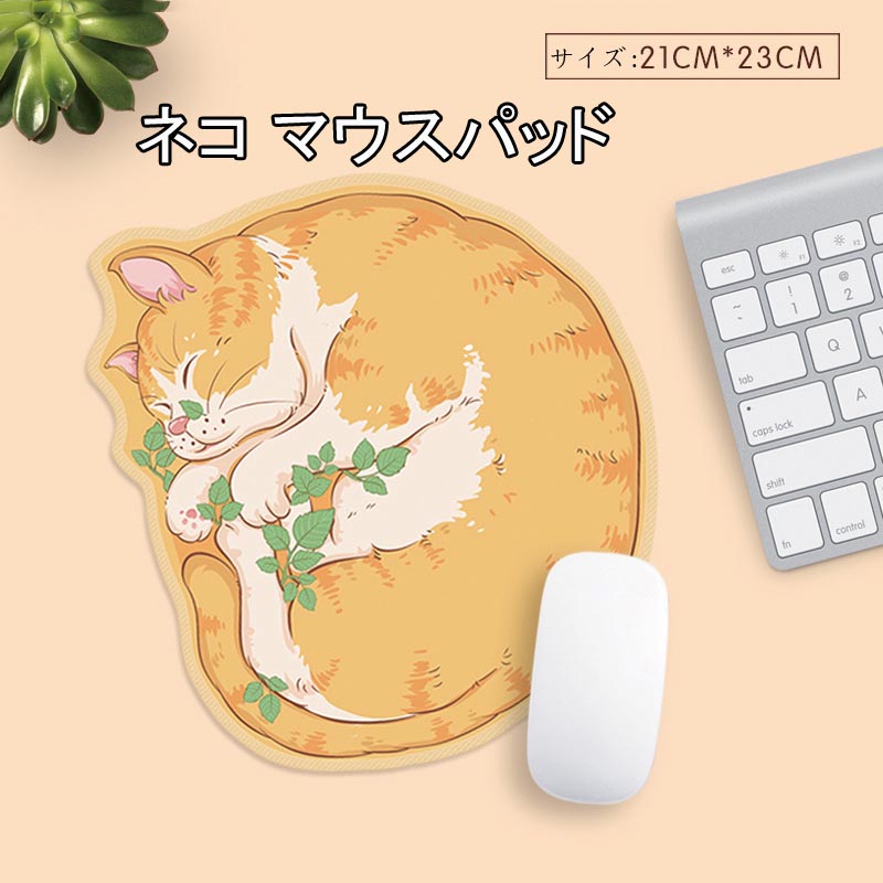 楽天市場】mini2x 【 浮世絵 シリーズ 猫の化粧 】マウス パッド 革