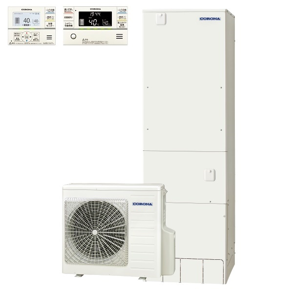 【CHP-S46AZ1K】＜寒冷地仕様＞リモコン付き コロナ エコキュート460L フルオート ＜省スペースタイプ＞【送料無料】