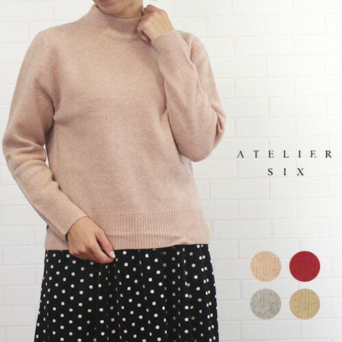 楽天市場】【SALE】 ＼最大3000円OFFクーポン×P最大10倍