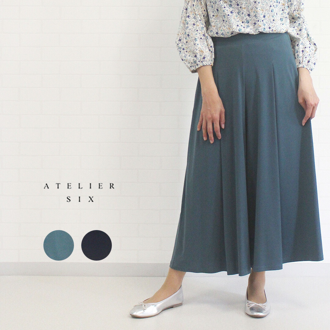 ＼最大1045円OFFクーポン×P最大20倍／ アトリエシックス ATELIER SIX 21267468 ボトムス パンツ とろみジャージ ワイドパンツ スカート見え ドレープ ストレッチ 通販 店舗 レディース 女性 シンプル 可愛い 仕事 洗濯可 春 夏 秋 F フリー 9号 11号 40代 50代 60代