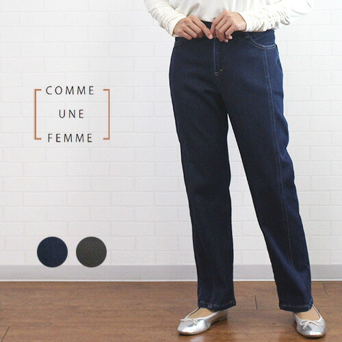 楽天市場】【SALE】 ＼最大3000円OFFクーポン×P最大10倍