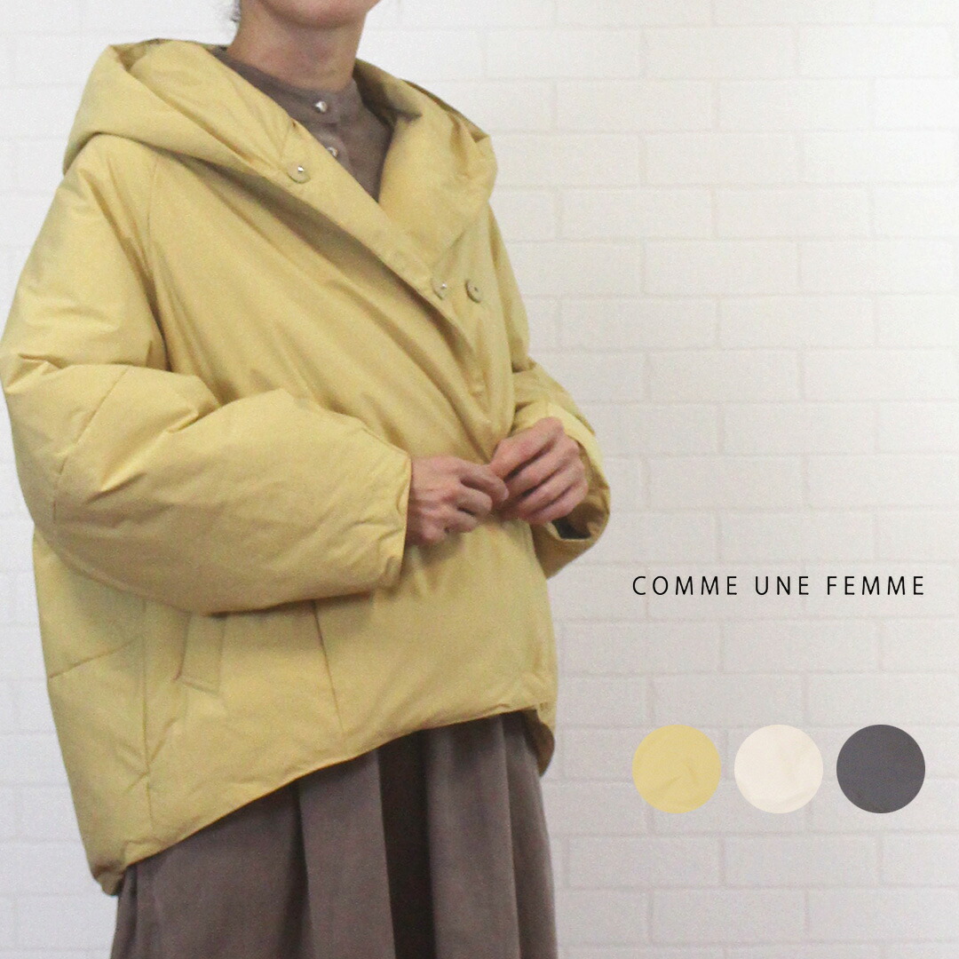 楽天市場】【SALE】 ＼最大3000円OFFクーポン×P最大10倍