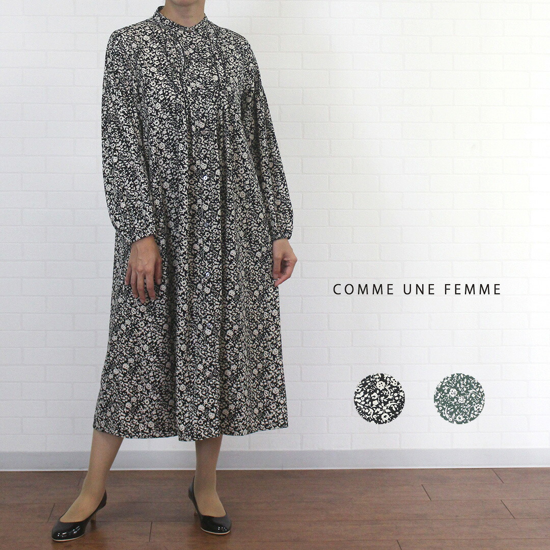 ダウンベスト コムアンファム comme une femme 羽毛 楽天市場】【SALE】 ＼最大3000円OFFクーポン×P最大10倍
