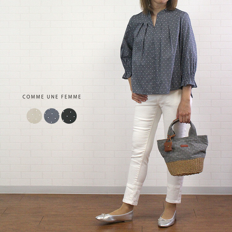 楽天市場】【SALE】 ＼最大3000円OFFクーポン×P最大10倍