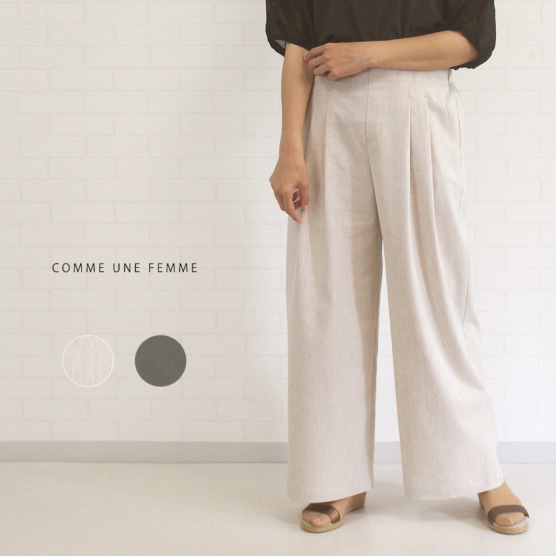 ＼すぐ使えるLINE5%OFFクーポン有／ コムアンファム comme une femme 516352 ボトムス パンツ ワイドパンツ 2タック ストレッチ 麻混 清涼感 ウエストゴム キレイ系 通販 店舗 レディース 女性 春 夏 秋 無地 シンプル 洗濯可 38 9号 40代 50代 60代
