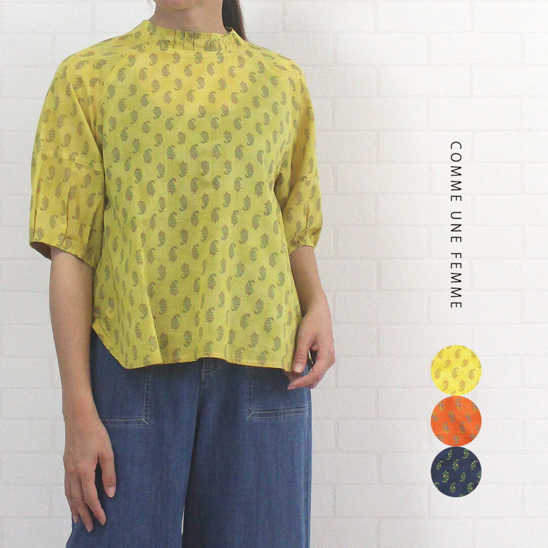 \SALE 最大1045円OFFクーポン配布中/ コムアンファム comme une femme 526545 トップス ブラウス プルオーバー 5分袖 花柄 綿100% ローン 上質 透け感 体型カバー 通販 店舗 レディース 女性 大人 シンプル 可愛い 春 夏 初秋 洗濯可 38 9号 40代 50代 60代|ジュールフェリエ店