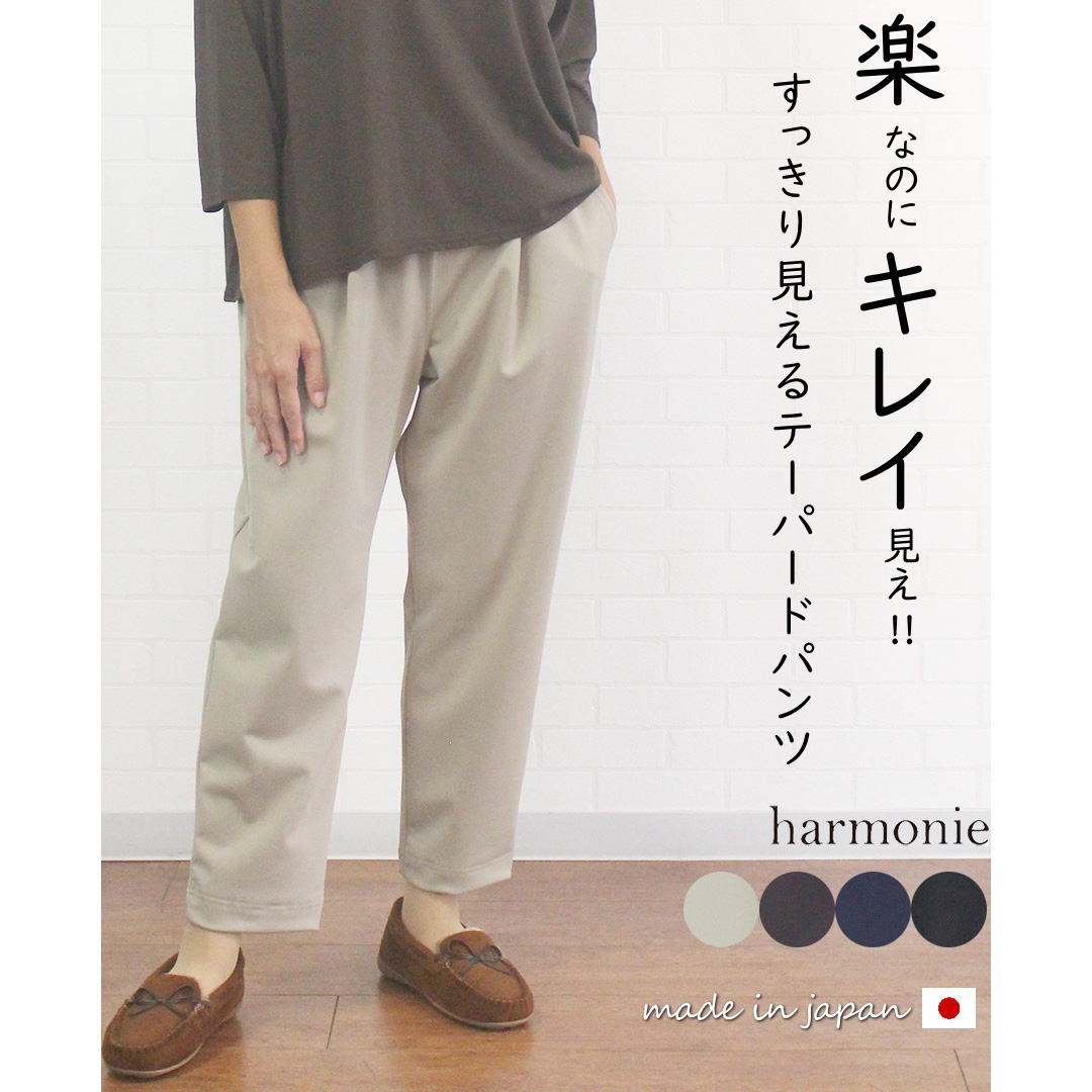 盛りだくさんすぎず、でもキレイ、成年者の御膳上等ティーシャツ\u0026カットソー