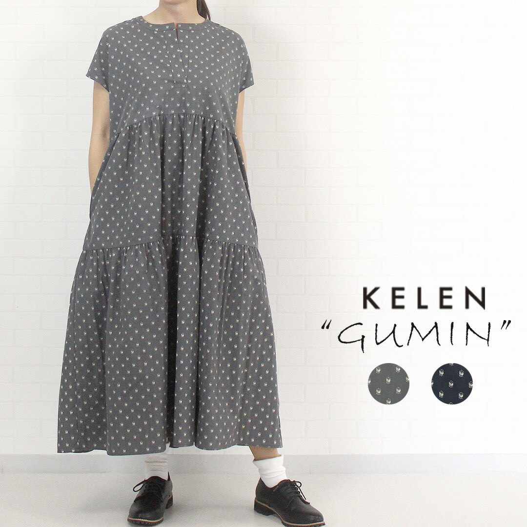 ＼最大1100円OFFクーポン配布中／ KELEN kelen ケレン LKL26HOP2133 \