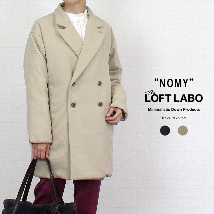 The Loft Labo ロフトラボ aranciato別注NOMY-