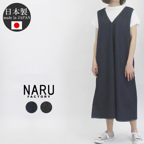 盛りだくさんすぎず、でもキレイ、成年者の御前上等ティーシャツ\u0026カットソー