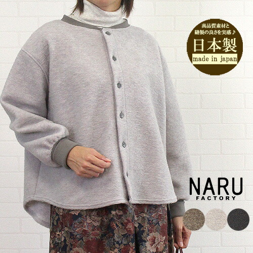 盛りだくさんすぎず、でもキレイ、成年者の御前上等ティーシャツ\u0026カットソー