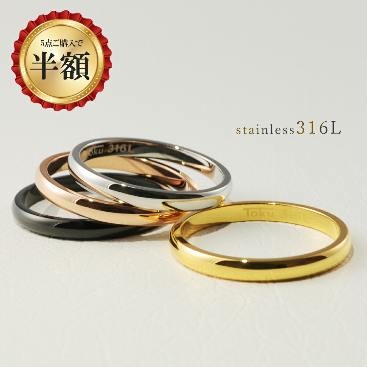 楽天市場】【全品！最大50%OFFクーポン】 【当店オリジナル&1号