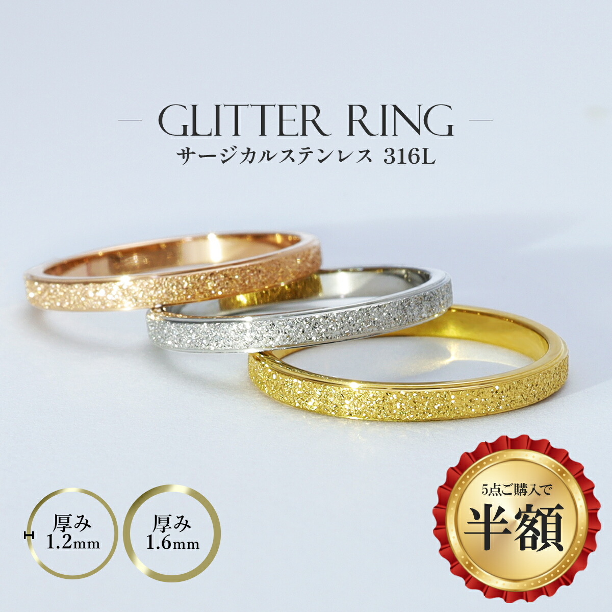 楽天市場】【全品！最大50%OFFクーポン】 【当店オリジナル&3号