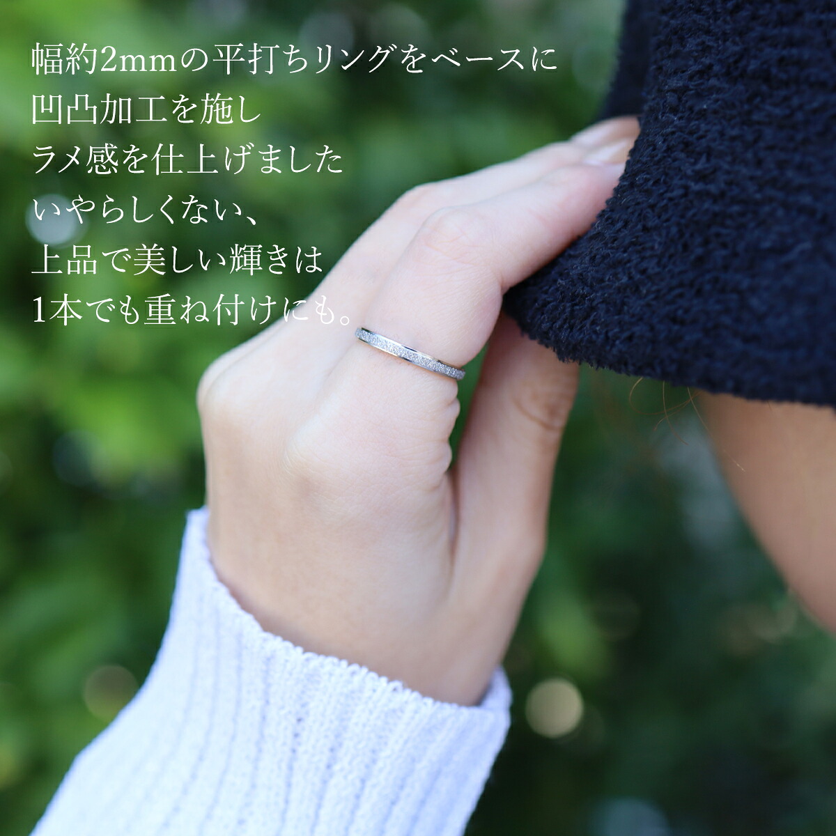 クーポンで最大20％OFF】 リング 指輪 スペシャルプライス サージカル 