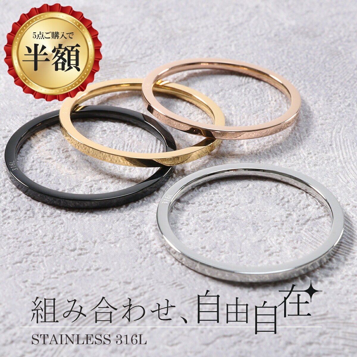 楽天市場】【全品！最大50%OFFクーポン】 【当店オリジナル&3号
