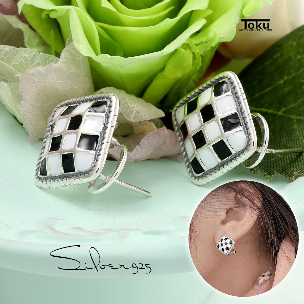【2点で半額50％OFFクーポン】 ピアス チェッカーボード スタッドピアス キャッチピアス シルバー925 両耳 メンズ レディース シルバー 金属アレルギー シンプル かっこいい おしゃれ プチプラ カジュアル つけっぱなし ユニセックス