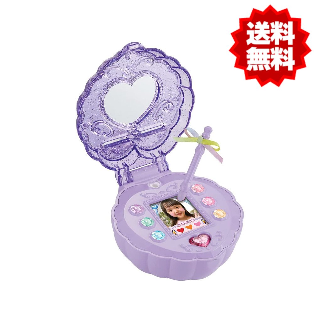 楽天市場】【 あす楽対応 】 タカラトミー リカちゃん パシャッと