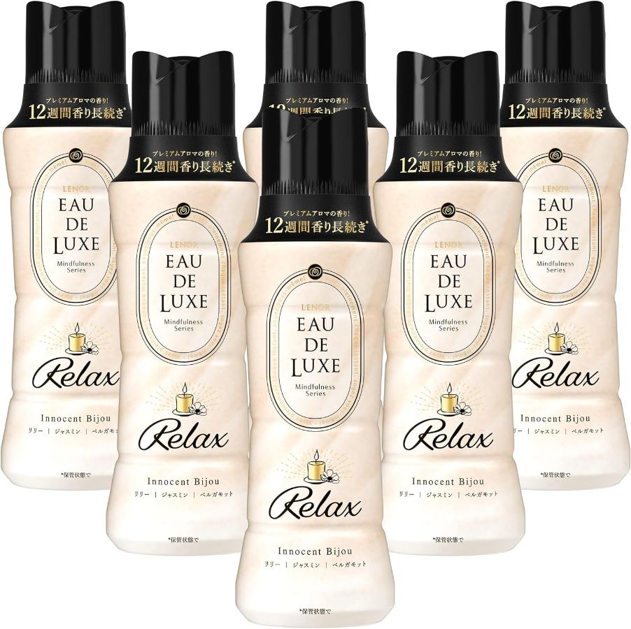 レノア Lenor オードリュクス 香り付け専用ビーズ マインドフルネスシリーズ リラックス 本体 520mL×6本