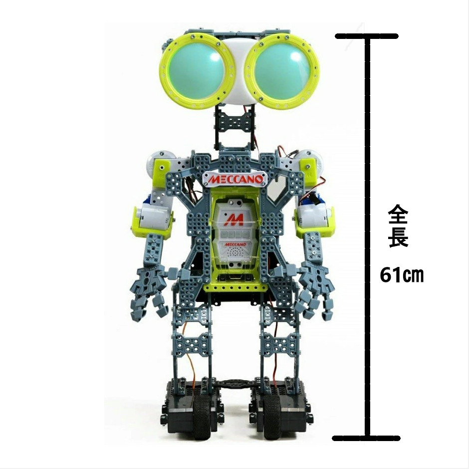 楽天ランキング1位獲得 Omnibot Meccanoid メカノイド G15 Type61 プログラム プログラミングロボット おもちゃ しゃべる 動く Csecully Fr