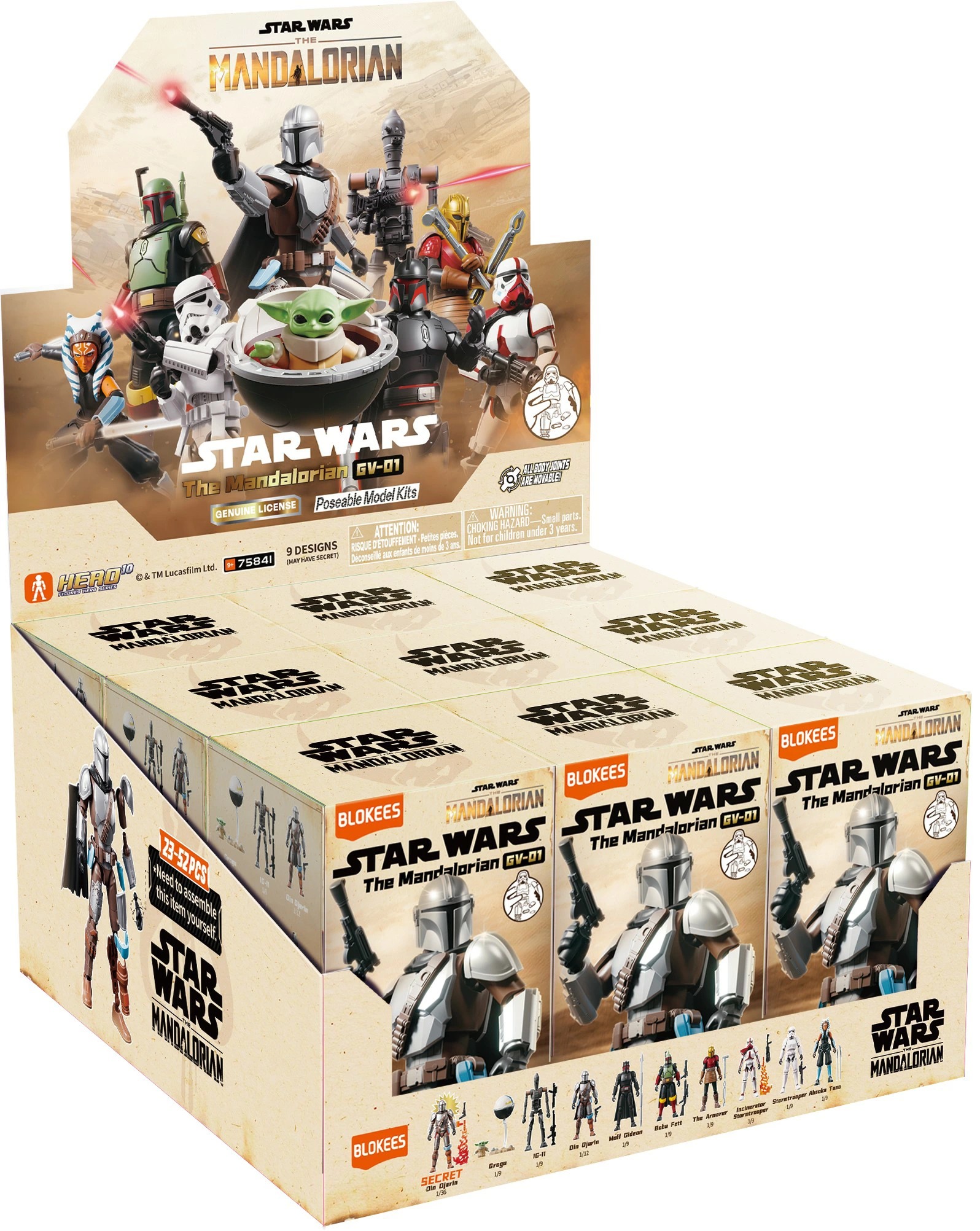 【正規品】BLOKEES スター・ウォーズ マンダロリアン シリーズ GV01 プラモデル 組み立て式フィギュア ブラインドボックス 可動モデル 75841