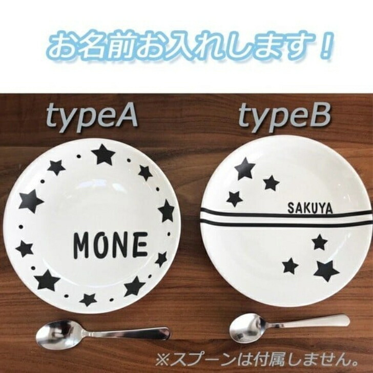 楽天市場】TYPO COLLECTION タイポ コレクション アルファベット