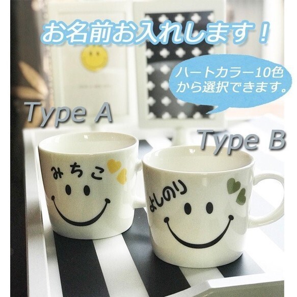 楽天市場】nico マグカップ T19040 Φ8×H9,5cm アクセント(ACCENT) ニコ