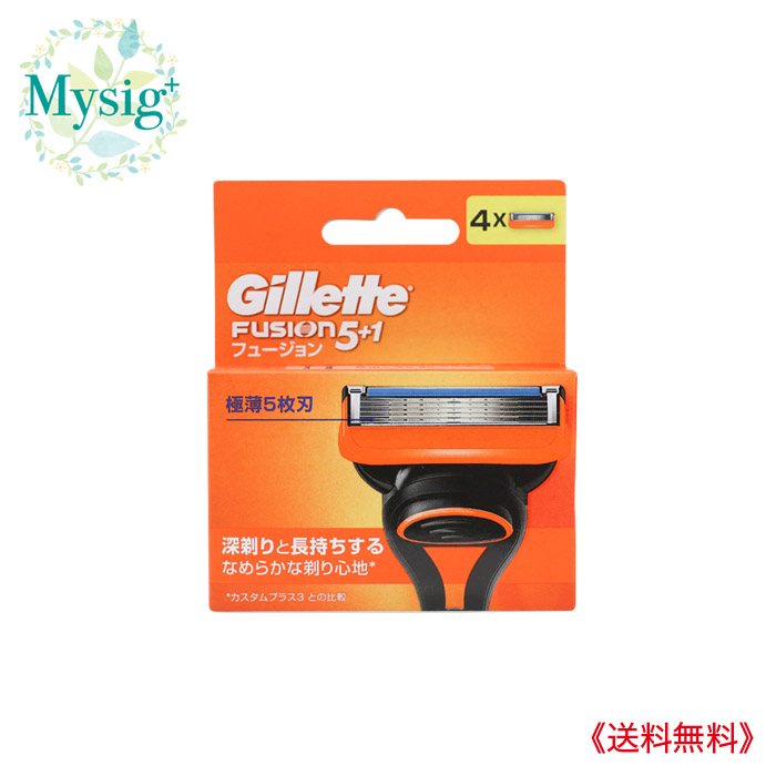 楽天市場】Gillette フュージョン 5+1 電動タイプ ジレット 替刃 純正 