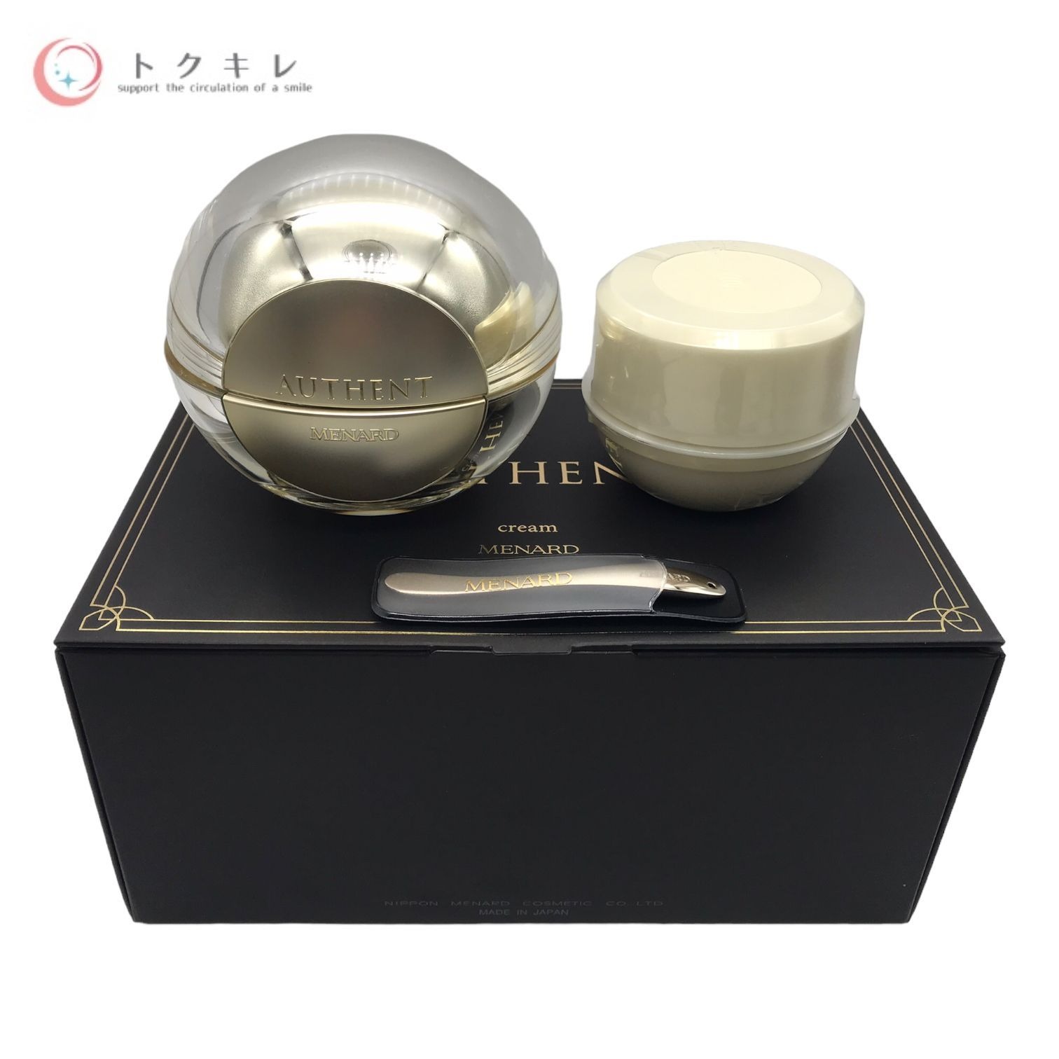 楽天市場】【本日 ポイント 5倍！】メナード オーセント