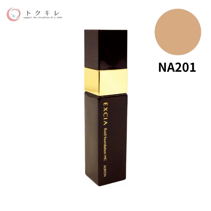 アルビオン エクシア Al フリュイド ファンデーション Hc Na1 ライトナチュラル 30ml Albion Excia Fluid Foundation Hc Na1 Lindnercapital Com