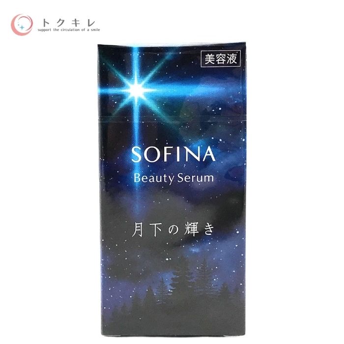 最新情報 花王 ソフィーナ ビューティ セラム 月下の輝き 25g Kao Sofina Beauty Serum トクキレ 店 最先端 Www Faan Gov Ng