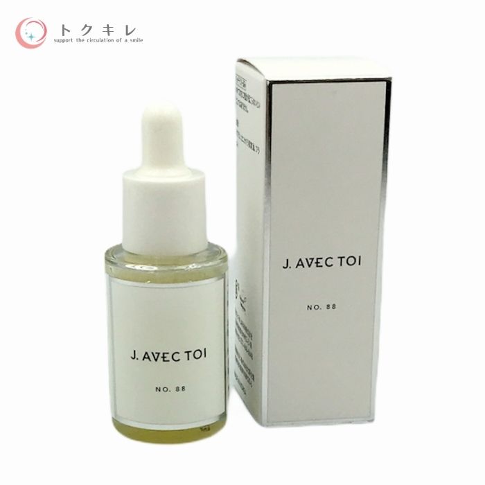 J.avec toiトリートメントフェイスオイルNo.88B 15ml×2本