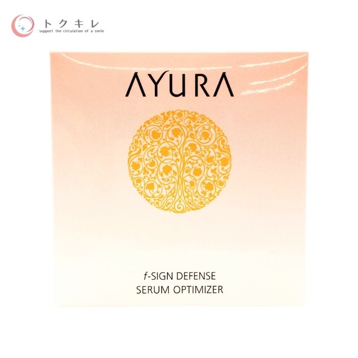 アユーラ Fサインディフェンス セラムオプティマイザー 7ml 3本入 Ayura F Sign Defense Serum Optimizer 医薬部外品 薬用美容液 ヒアルロン酸 Markus Boxengasse De