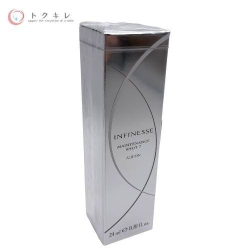 楽天市場】2025年10月18日以降発売予定 アルビオン ALBION アン