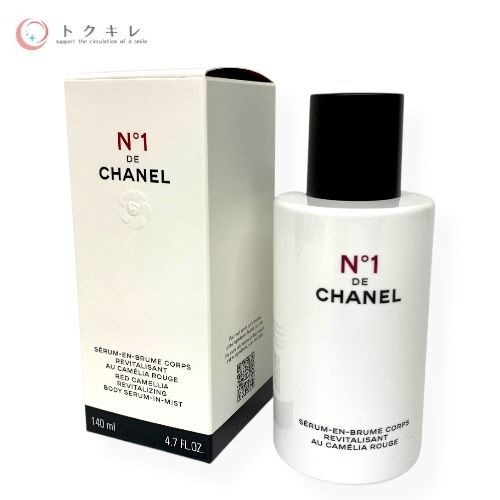 楽天市場】CHANEL (シャネル)ボディ ミスト N°1 ドゥ シャネル 140mL