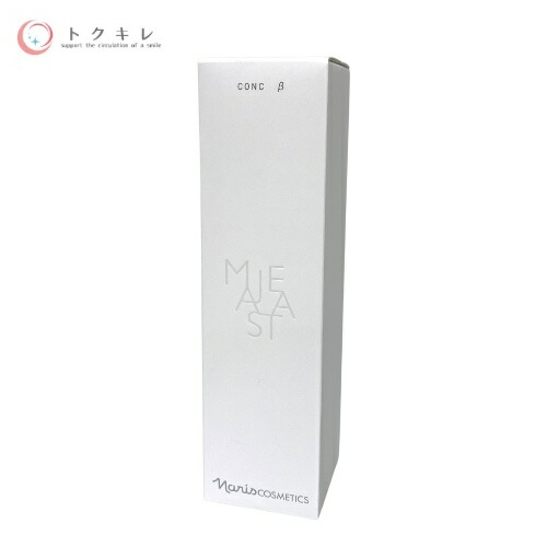 楽天市場】ナリス化粧品 NARIS COSMETICS マジェスタ コンクβ iPF