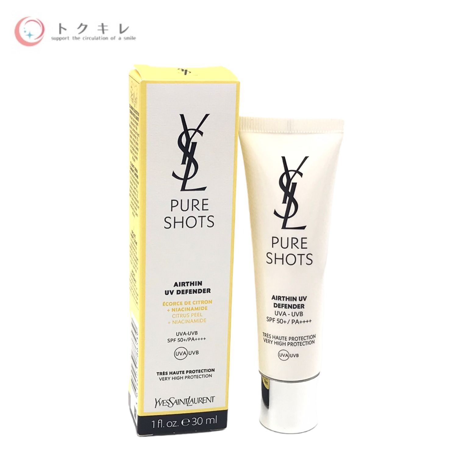 Yves Saint Laurent オールージュ UV50 30ml 楽天市場】イヴ・サンローラン オールージュ UV50 30ml Yves Saint
