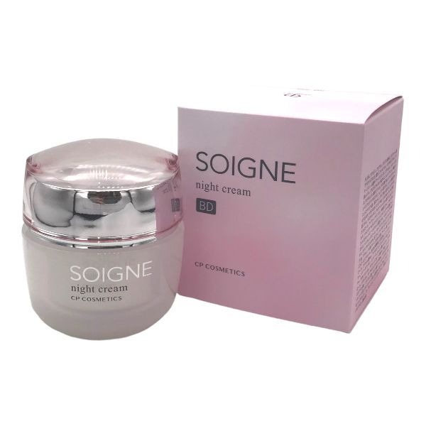 楽天市場】【正規品】☆送料無料☆ CPコスメティクス ソワーニュ