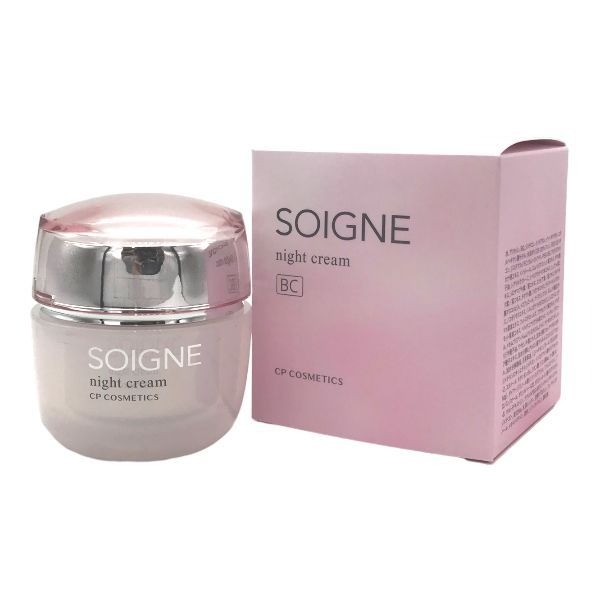 楽天市場】【正規品】☆送料無料☆ CPコスメティクス ソワーニュ