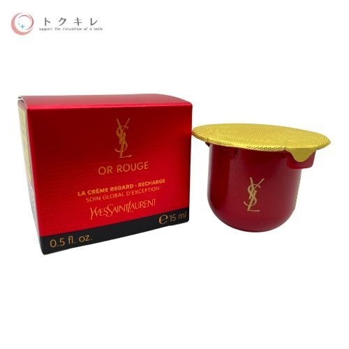 YSL オールージュ ラ クレーム エサンシエル クリーム　レフィル50ml オールージュ ラ クレーム エサンシエル｜乳液＆クリーム｜イヴ