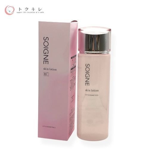 楽天市場】【正規品】☆送料無料☆ CPコスメティクス ソワーニュ