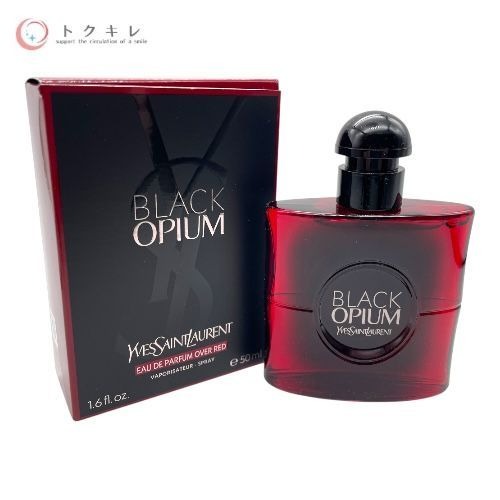 YSL ブラックオピウム 50ml ギフトバッグ付き 楽天市場】イヴ サンローラン YVES SAINT LAURENT YSL ブラック