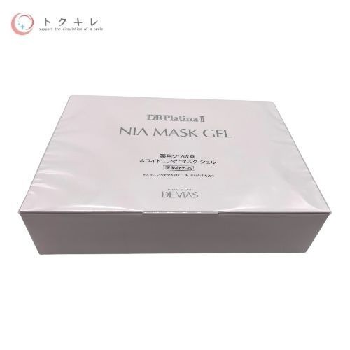楽天市場】ドクターデヴィアス プラチナ NIAマスク ジェル II 14g×5個