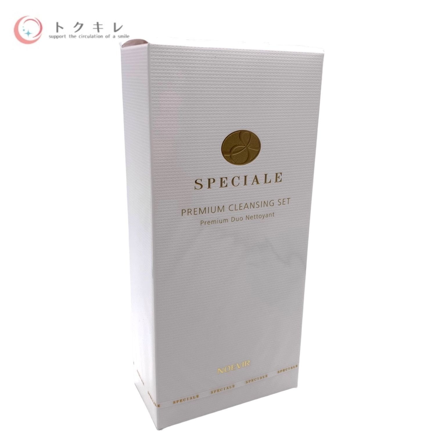 楽天市場】【国内正規品】☆送料無料☆ NOEVIR ノエビア スペチアーレ