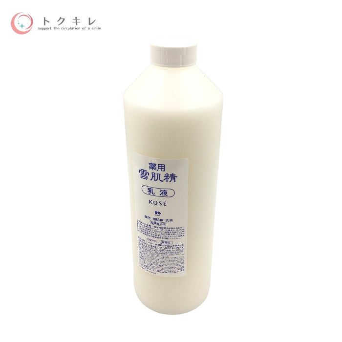 KOSE】薬用雪肌精 化粧水&乳液 業務用1000mlセット スキンケア/基礎