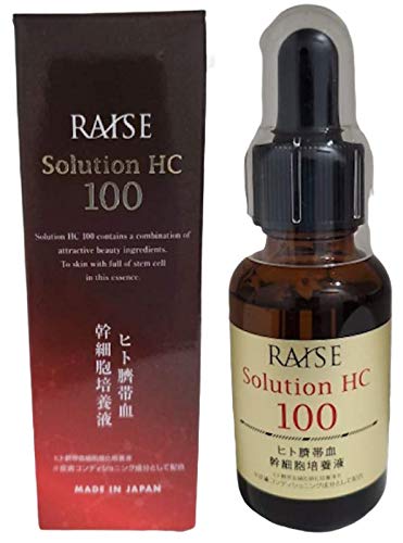 【新品】RAISE レイズ ソリューションEX PRO ヒト幹細胞エクソソーム Amazon | RAISE レイズ ソリューション EX100 臍帯血 ヒト幹細胞