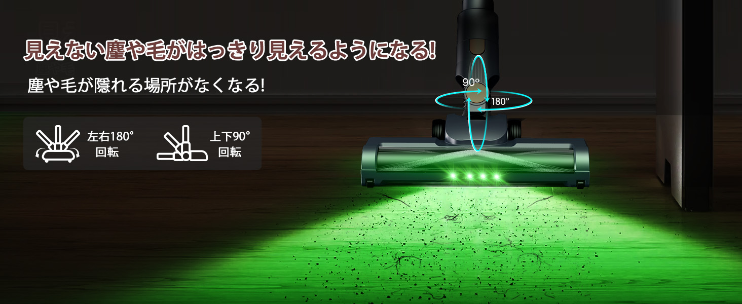 楽天市場】掃除機 コードレス 【2027年先行発売!！35000Pa超強力吸引
