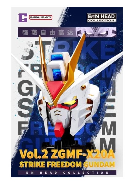 楽天市場】『機動戦士ガンダムSEED FREEDOM』 マイティー