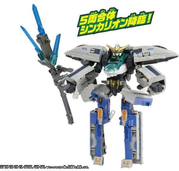 タカラトミー｜TAKARA TOMYプラレール 新幹線うつり変わりロボ シンカリオン DXS09 シンカリオン 500こだま